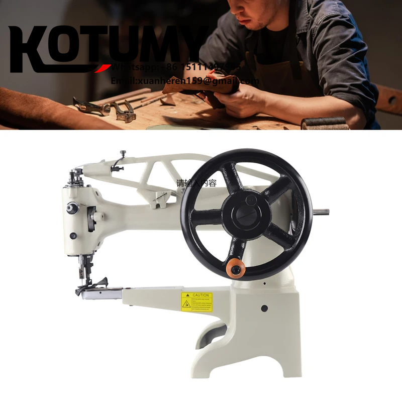 Sewing Repair - Nouvelle machine à coudre pour la