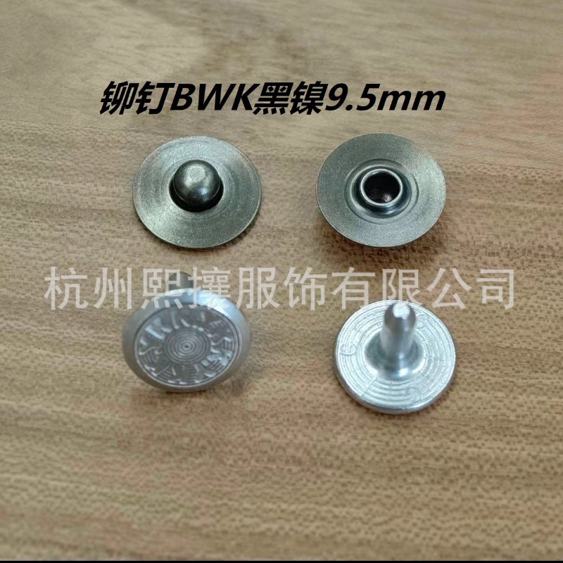 100 ensembles/lot YKK Rivet Sn - Sewing Eyelet Fabric avis et prix