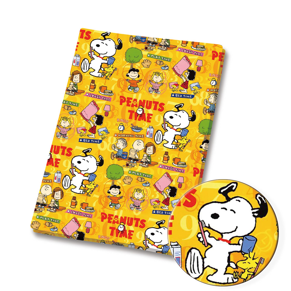 Tissu Snoopy TAKARA TOMY 140x5 - Sewing And Textile avis et prix