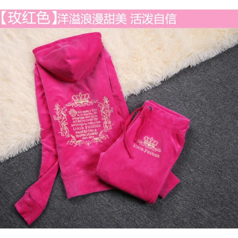 JC-Survêtement en velours pour - Textile Sewing Kit avis et prix