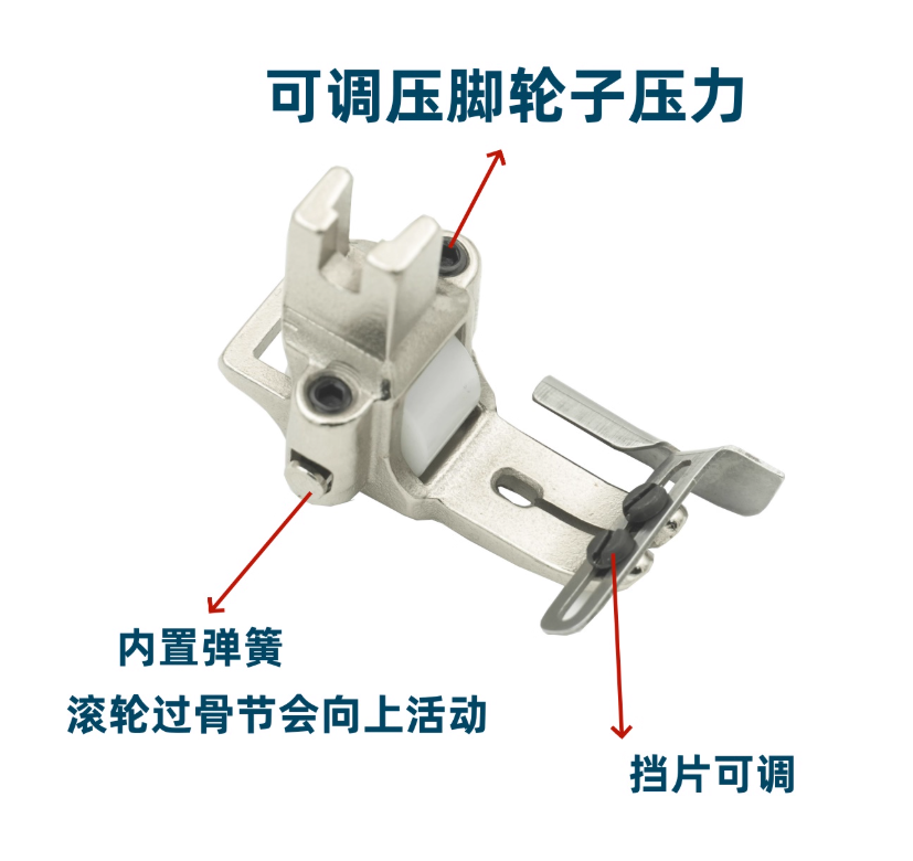 Bande élastique à plat, Tube d - Textiles Sewing Machine avis et prix