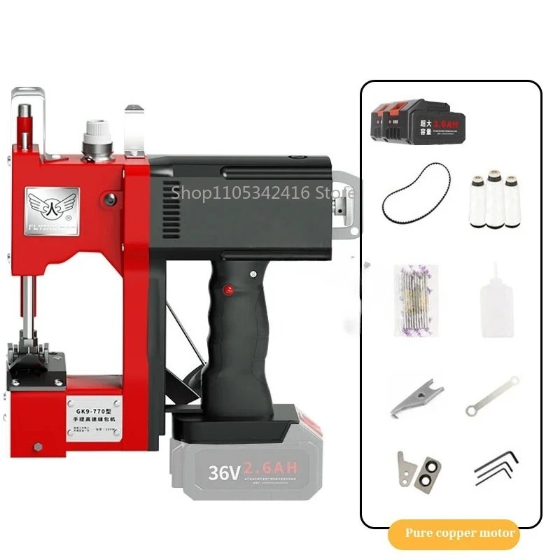 Machine à coudre automatique p - Textiles Sewing Machine avis et prix