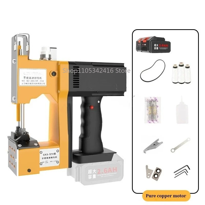 Machine à coudre automatique p - Textiles Sewing Machine avis et prix