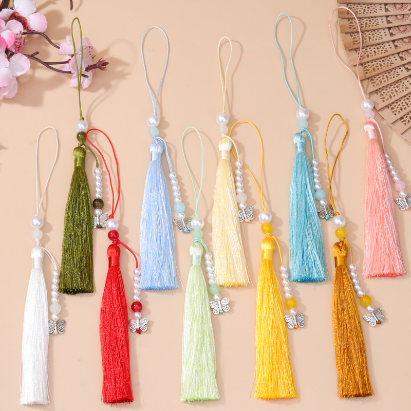 5 pendentifs vintage en perles - Vintage Sewing Textile avis et prix