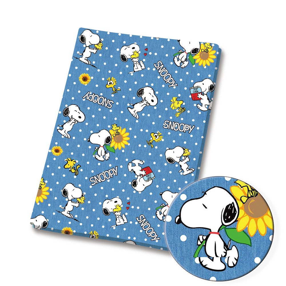 Tissu Snoopy TAKARA TOMY 140x5 - Sewing And Textile avis et prix
