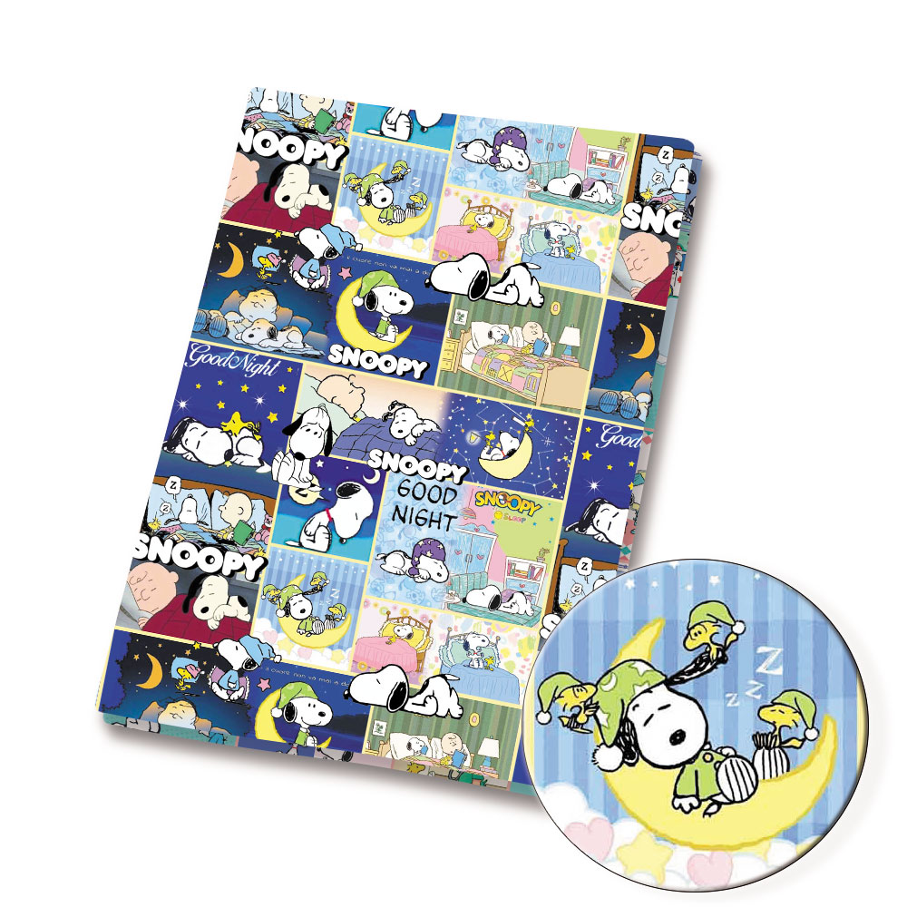 Tissu TAKARA TOMY Snoopy 140x5 - Sewing And Textile avis et prix