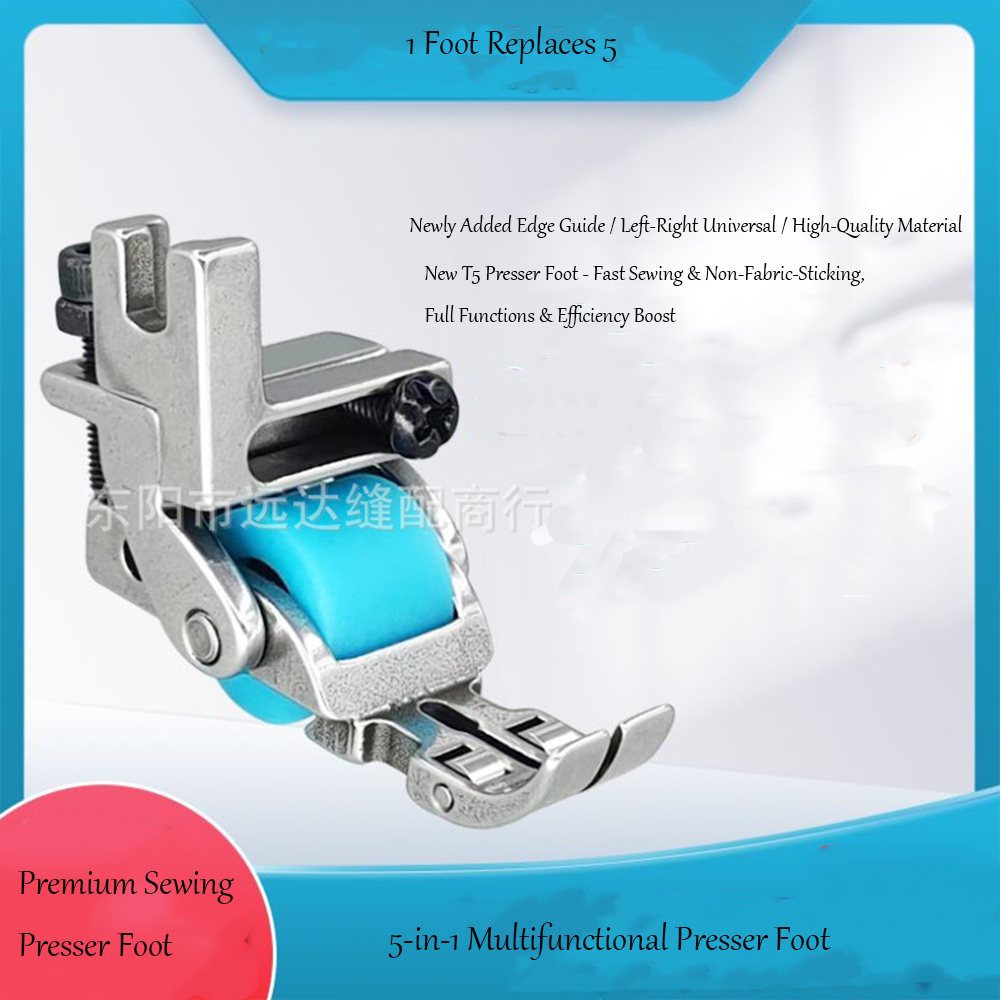 Pied-de-biche de guidage de bo - Sewing Expert avis et prix