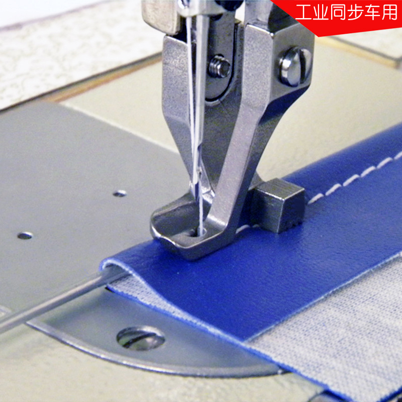 Pièces de Machine à coudre de  - Sewing Expert avis et prix