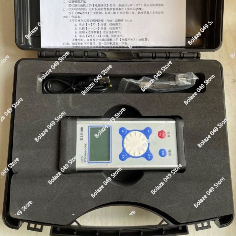 Stroboscope DLS100 LED pour la - Textiles Sewing Machine avis et prix